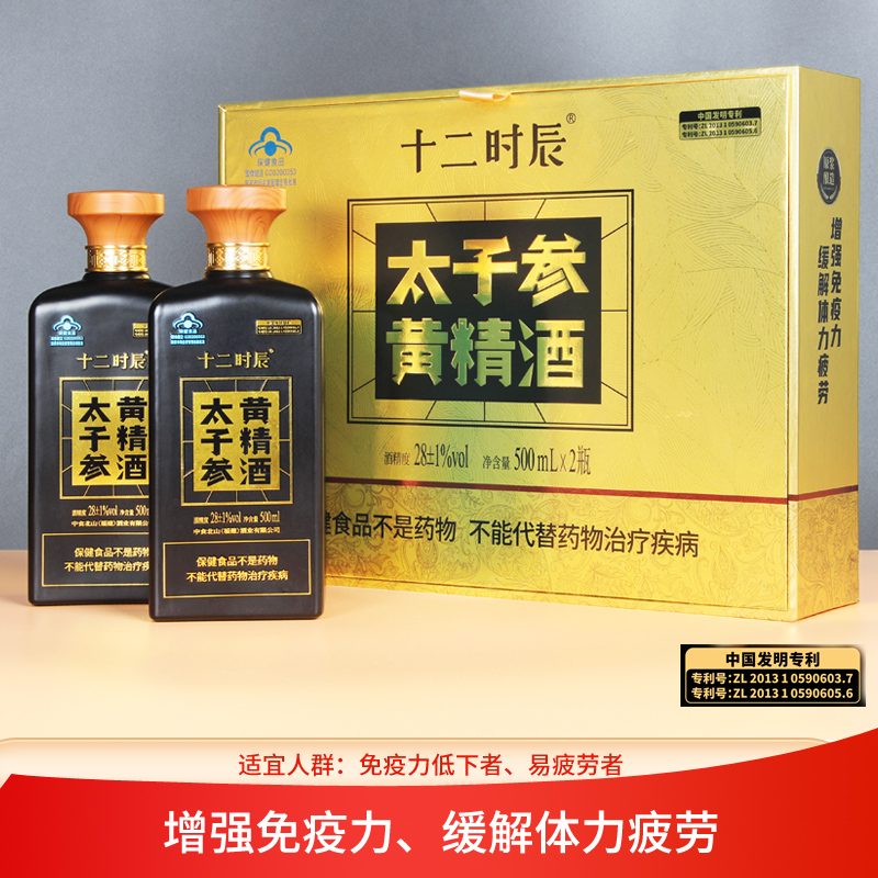 十年專注“一壇酒”,撬動鄉村振興新杠桿 十年專注“一壇酒”,撬動鄉村振興新杠桿